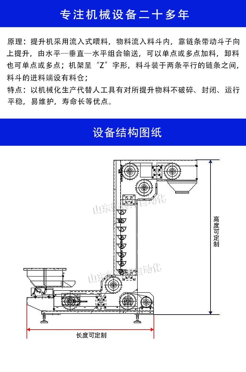 微信圖片_20230925214015.jpg